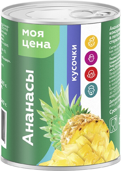 Ананас Моя Цена Кусочки консервированные 565г