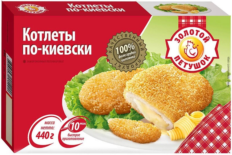 Котлеты Золотой Петушок По-киевски 440г