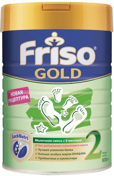 Смесь молочная сухая Friso Gold 2 LockNutri с пребиотиками с 6 месяцев 800 г