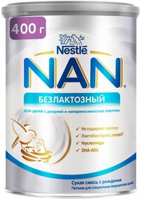 Смесь молочная сухая NAN Nestle 1 Безлактозная с 0 месяцев 400 г