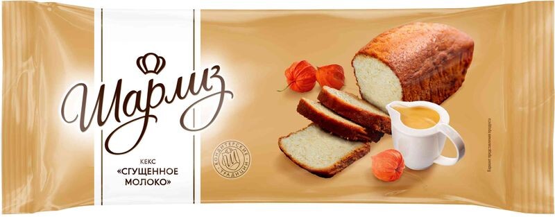 Кекс Шарлиз Сгущенное молоко 250г