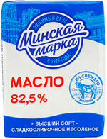 Масло Минская марка Крестьянское 82,5%