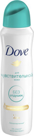 Антиперспирант женский Dove Sensitive гипоалергенный, 150 мл