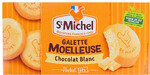 Пирожное бисквитное с белым шоколадом, St Michel, 180 г, Франция