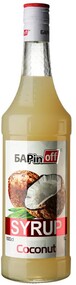 Сироп БАРinoff Кокос 1 л