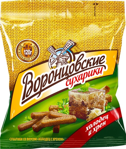 Сухарики ржано-пшеничные ВОРОНЦОВСКИЕ Холодец и хрен, 120г