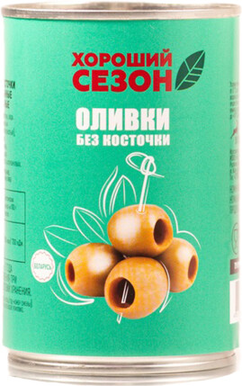Оливки Хороший сезон б/к 314 мл жб Вастега