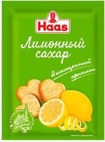 Сахар лимонный Haas, 12 г