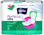 Прокладки супертонкие BELLA Perfecta Ultra Maxi Green 8шт., 0.06кг
