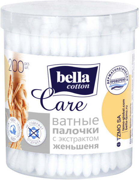 Палочки ватные Bella cotton care с экстрактом женьшеня, банка, 200 шт