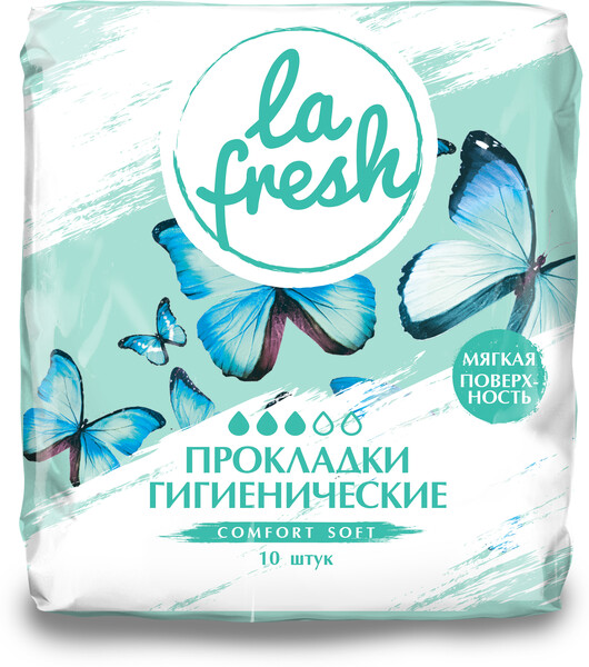 Прокладки La Fresh Comfort Soft 10шт