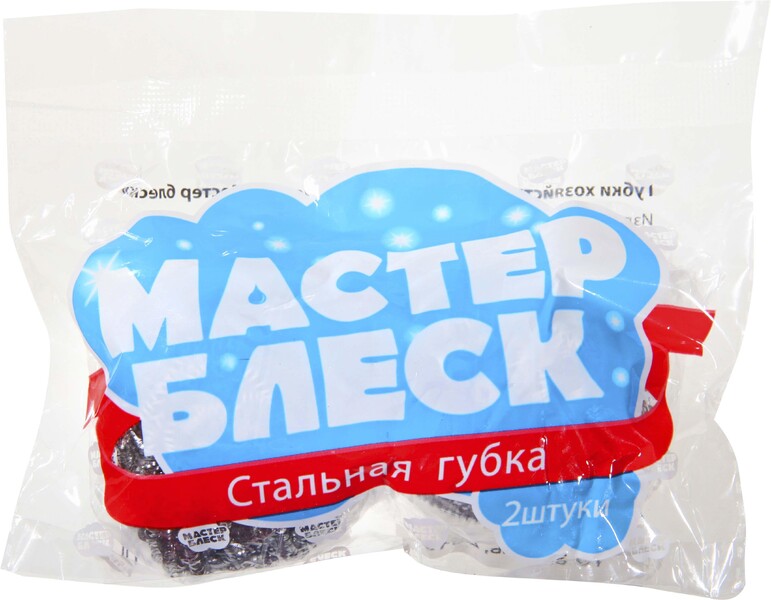 Губка Моя Цена стерильная