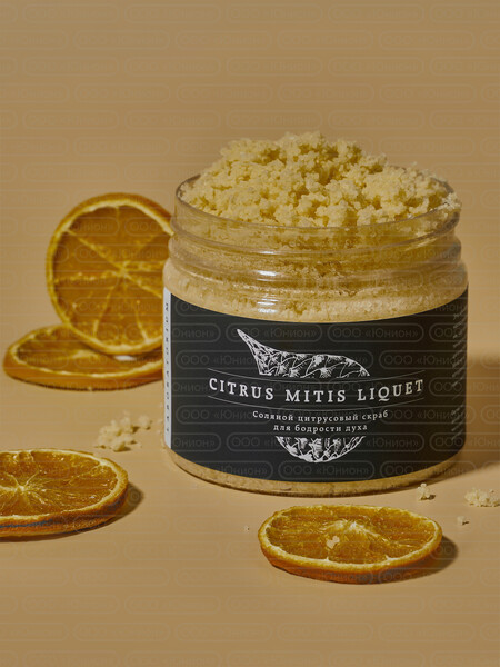 Скраб для тела Laboratorium соляной, цитрусовый, 150 мл