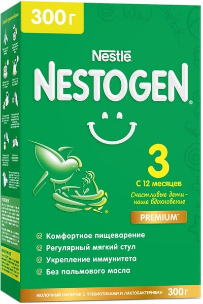 Молочко Nestogen 3 для комфортного пищеварения с пребиотиками и лактобактериями с 12 месяцев 300 г