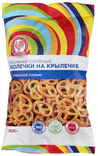 Колечки на крылечке КК Кубань соленые 200г