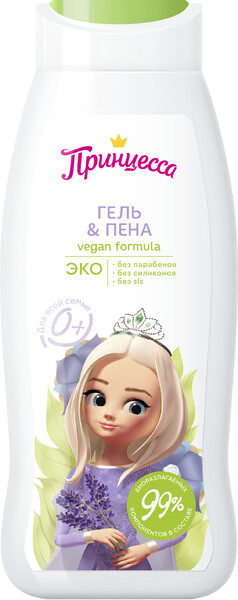 Гель-пена детская Принцесса Для всей семьи 0+, 400мл