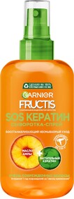 Сыворотка-спрей Fructis SOS Кератин несмываемый уход 200мл