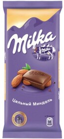Шоколад Милка цельный миндаль, 0.10кг