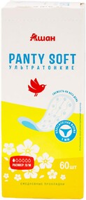 Прокладки ежедневные АШАН Красная птица Panty Soft ультратонкие, 60 шт