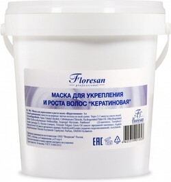 Маска для волос Floresan Кератиновая для укрепления и роста, 1 л