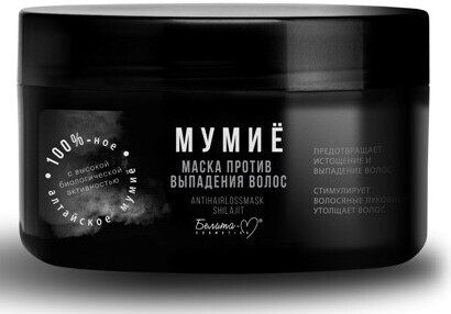 Белита Маска для волос МУМИЁ Против выпадения, 240 мл