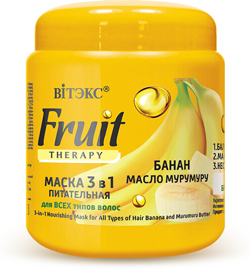 Витэкс FRUIT Therapy Питательная маска 3 в 1 для всех типов волос Банан и масло мурумуру 450 мл