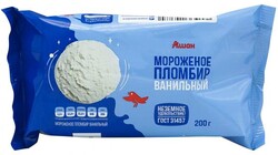 Мороженое пломбир АШАН Красная птица ванильный, 200 г