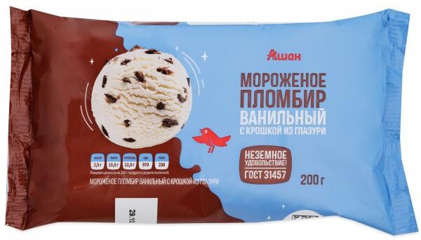 Мороженое пломбир АШАН Красная птица с шоколадной крошкой, 200 г