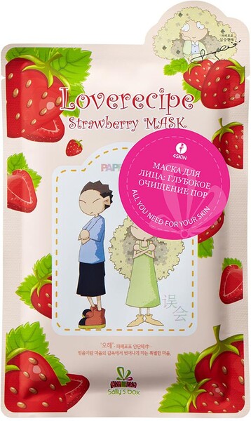 Маска для лица Sally's box Любовные рецепты с клубникой тканевая саше
