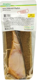 Масляная рыба холодного копчения «Каждый день» филе-кусок, 150 г