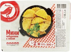 Чебуреки мини АШАН Красная птица с мясом, 300 г