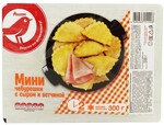 Чебуреки мини АШАН Красная птица с ветчиной и сыром, 300 г