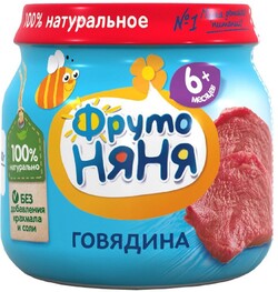 Пюре ФрутоНяня с говядиной без сахара с 6 месяцев 80 г