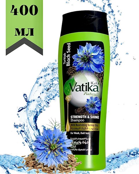 Dabur / VATIKA Black Seed /Дабур Ватика Шампунь Черный тмин с питательными маслами ватика  400 мл 