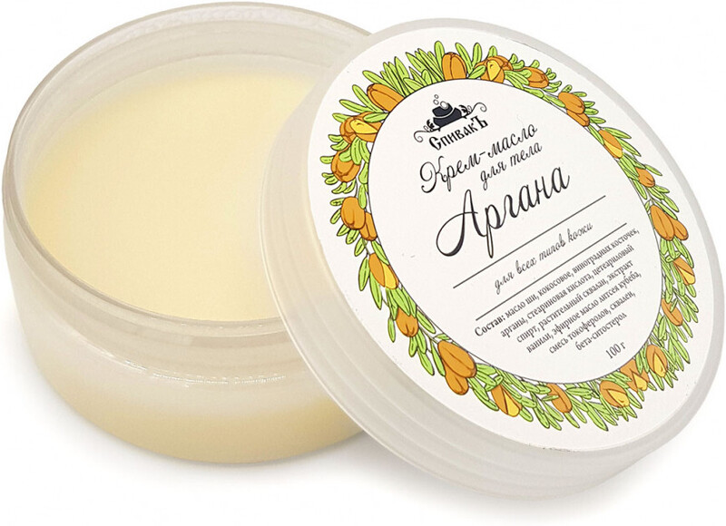 Крем-масло для тела СпивакЪ Аргана 100г