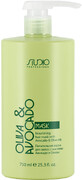 Kapous Professional Studio Oliva & Avocado Маска питательная для волос с маслами авокадо и оливы 750 мл о
