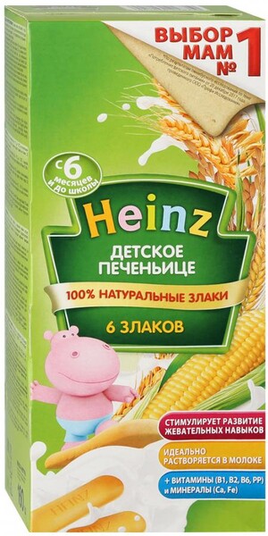 Печенье Heinz Детское печеньице 6 злаков с 6 месяцев 160 г