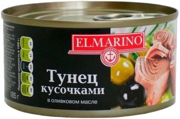 Тунец кусочками Elmarino в оливковом масле, 0.19кг