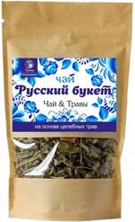 Чай черный «Травы Башкирии» Русский букет с травами, 200 г
