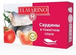 Сардины Elmarino в томатном соусе, 0.13кг