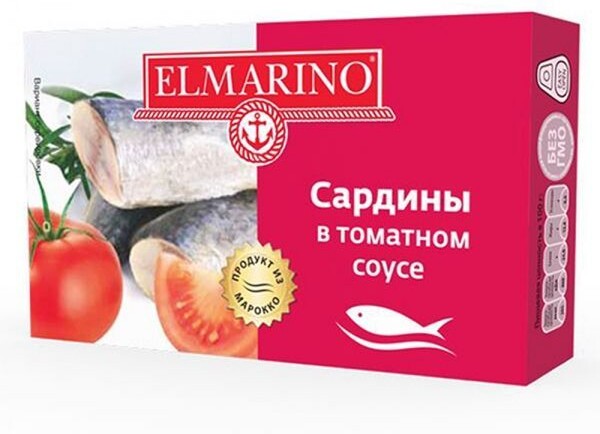 Сардины Elmarino в томатном соусе, 0.13кг