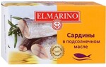 Сардины в подсолнечном масле Elmarino, 0.13кг