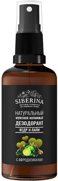 Дезодорант мужской 