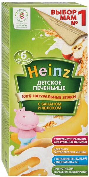 Печенье Heinz Детское печеньице с бананом и яблоком с 6 месяцев 160г
