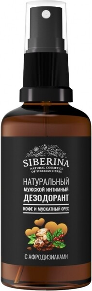 Дезодорант мужской 