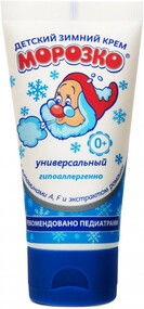 Детский крем, Морозко, 50 мл., пластиковая туба