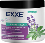 Маска для волос Exxe Антистресс 2в1 увлажняющая для всех типов волос, 500 мл