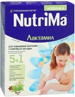 Смесь молочная сухая NutriMa Лактамил для повышения лактации у кормящих женщин 350 г