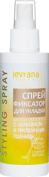 Спрей-фиксатор для укладки волос Levrana, 150 мл