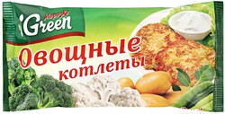 Котлеты Морозко Green овощные замороженные